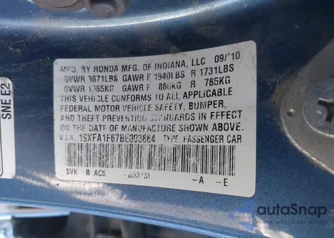 2011 Honda Civic Lx-S z USA, uszkodzony, nr VIN 19XFA1F67BE003884